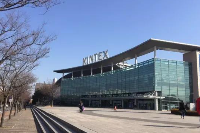 韩国KINTEX国际展览中心