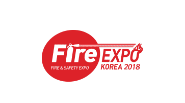 2025年韩国国际消防安全展览会 FIREEXPO