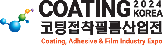 2025年韩国国际涂料、胶黏剂及薄膜展览会COATING KOREA