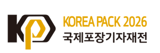 2026年韩国国际包装展览会KOREA PACK