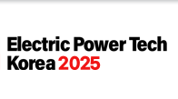 2025年韩国国际电子电力展览会 ELECTRIC POWER TECH